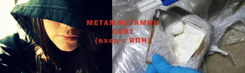 Виды наркотиков купить Муравленко ГАШИШ  АМФ  Меф мяу мяу  Марихуана  Cocaine 